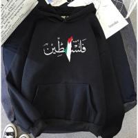 EN0256173